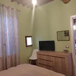 Serendipity House דירה