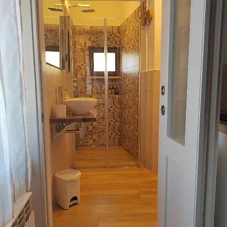 아파트 Serendipity House